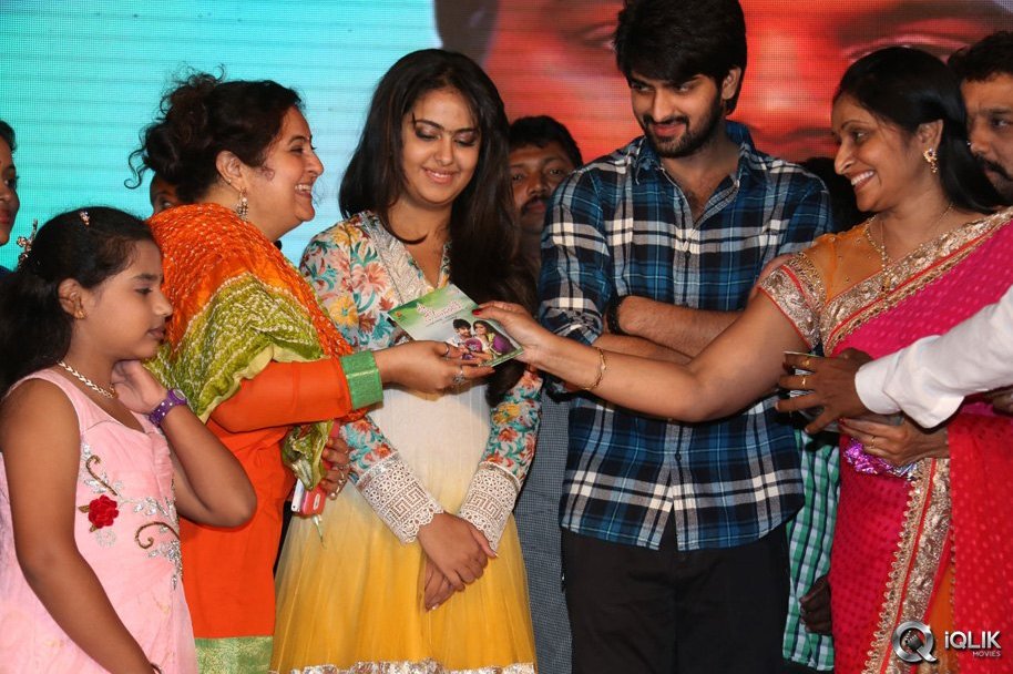 Lakshmi-Raave-Maa-Intiki-Movie-Audio-Launch